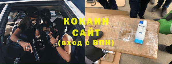 бошки Нея