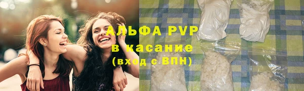 мет Таштагол