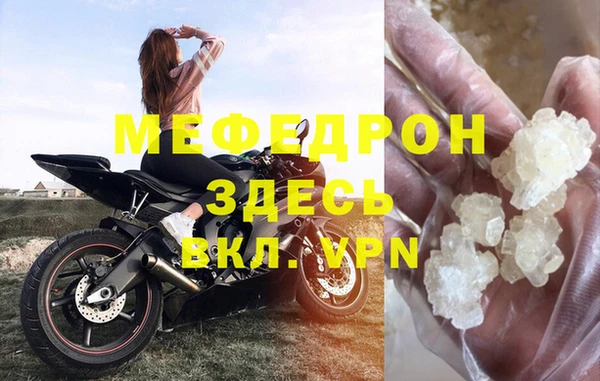 a pvp Новокубанск