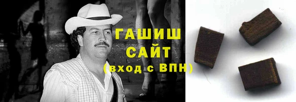 скорость Новодвинск