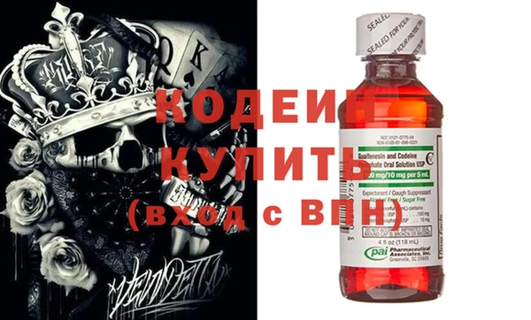 a pvp Новокубанск