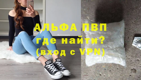 бошки Нея
