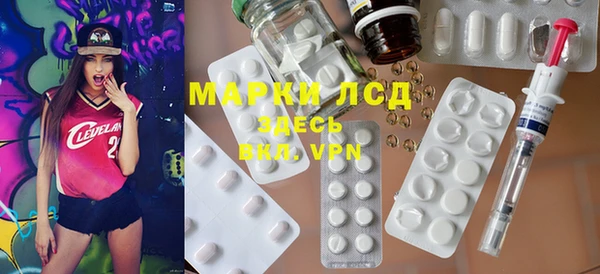 Альфа ПВП Валдай