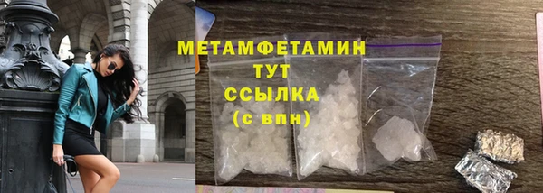 скорость Новодвинск
