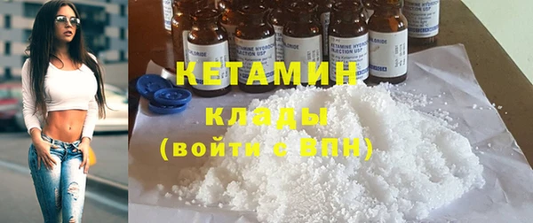 индика Нефтегорск