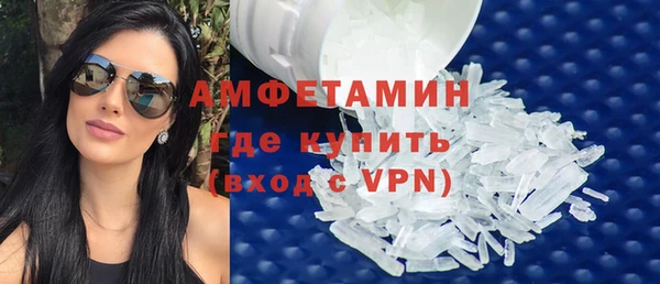 a pvp Новокубанск