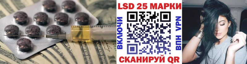кракен tor  Чехов  ЛСД экстази кислота 